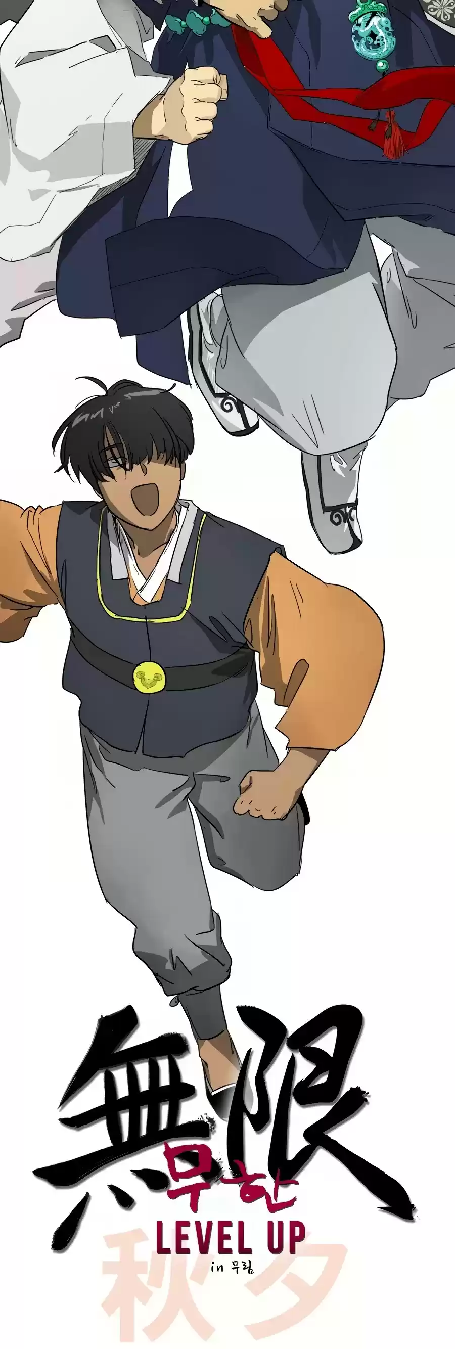 Infinite Leveling: Murim Chapter 80