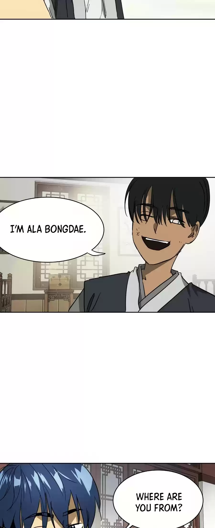 Infinite Leveling: Murim Chapter 81