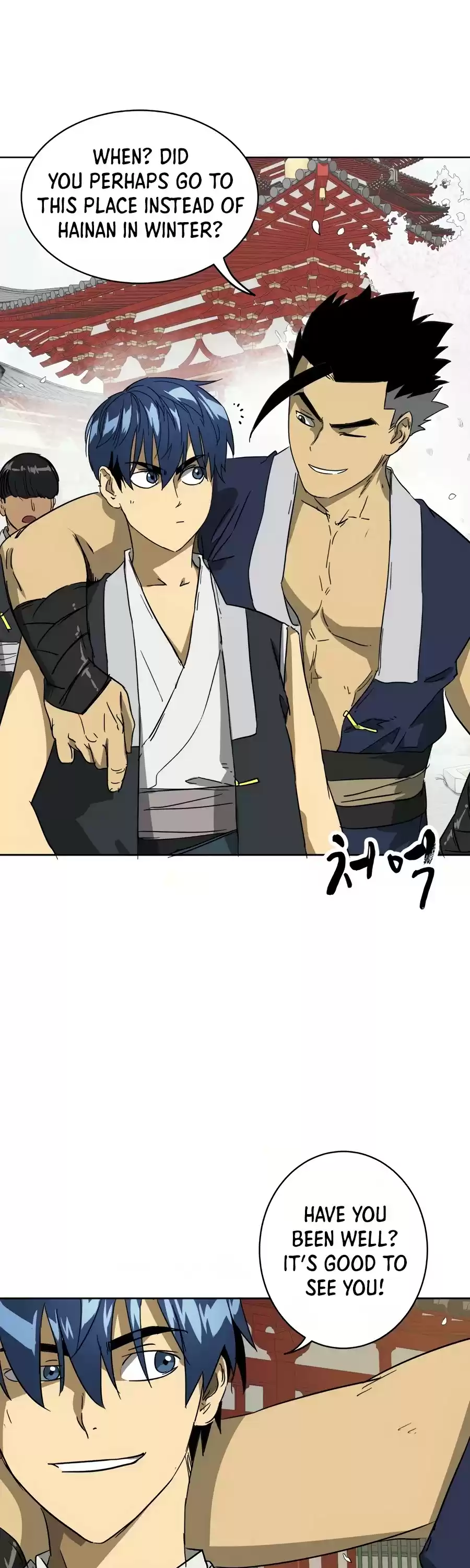 Infinite Leveling: Murim Chapter 81