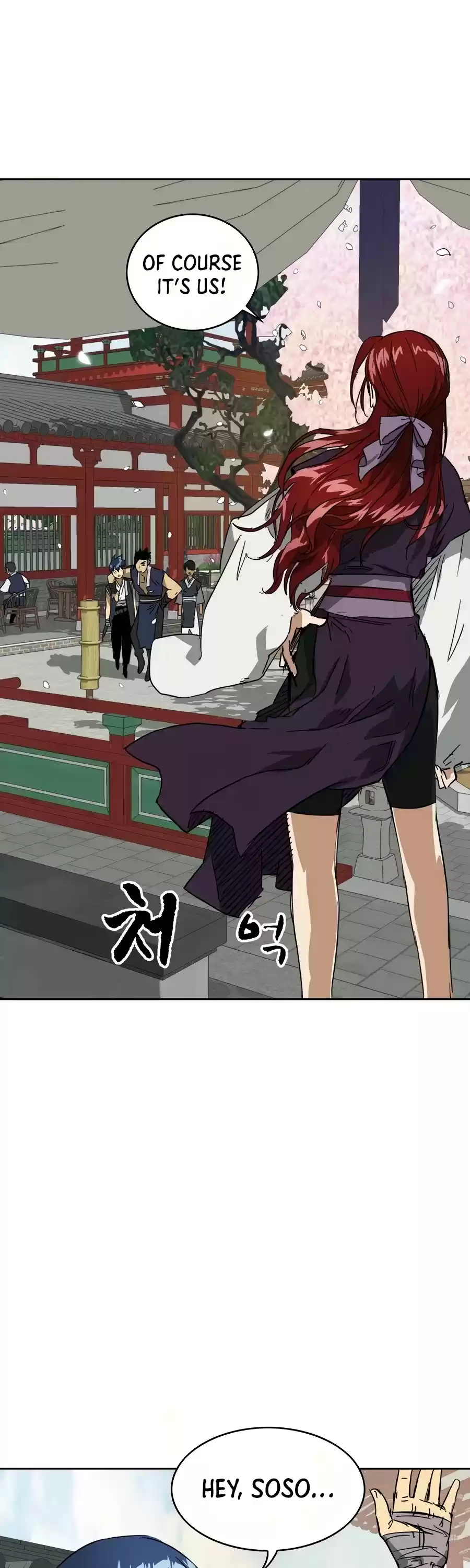 Infinite Leveling: Murim Chapter 81