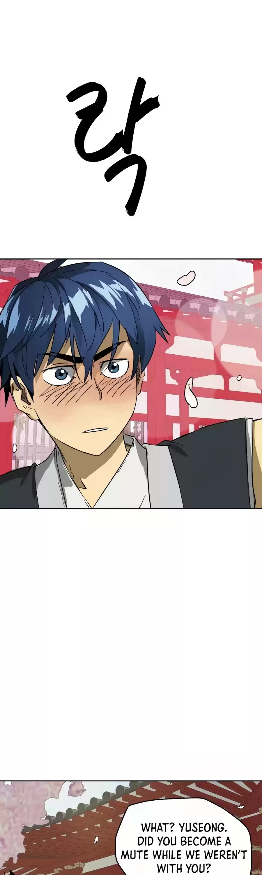 Infinite Leveling: Murim Chapter 81