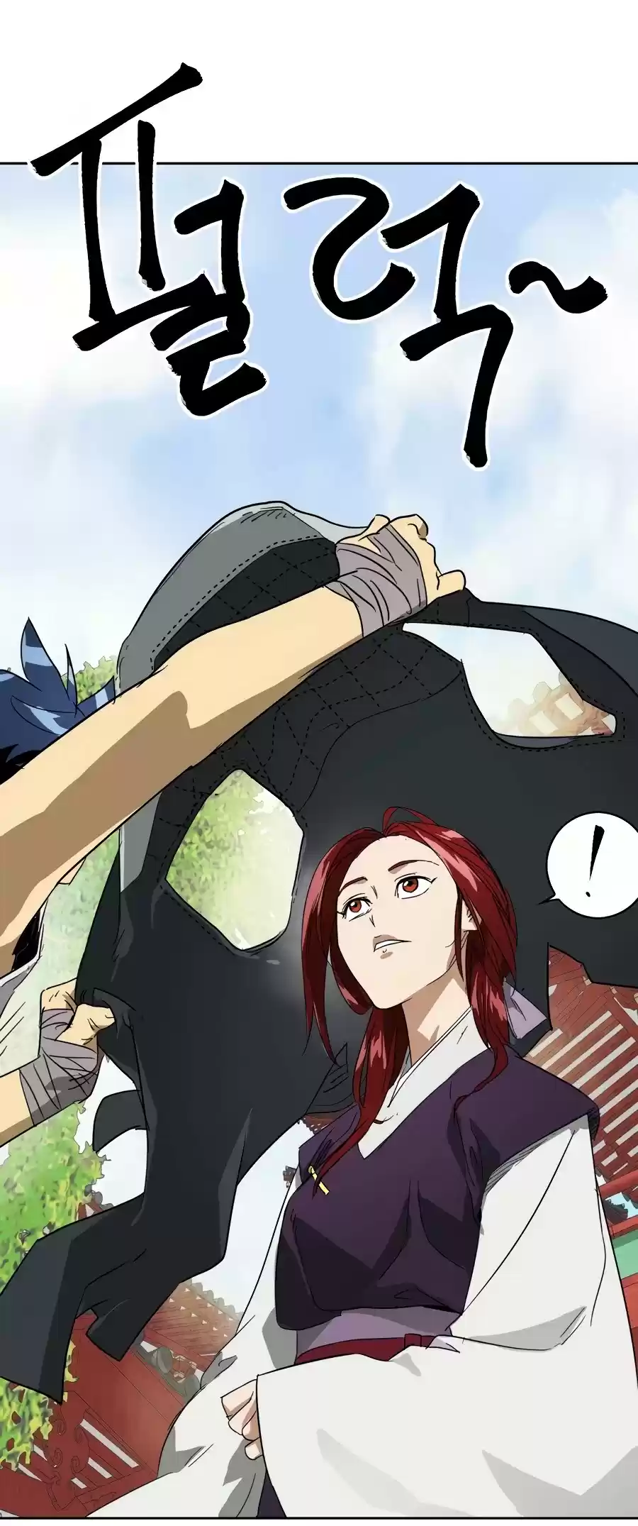 Infinite Leveling: Murim Chapter 81