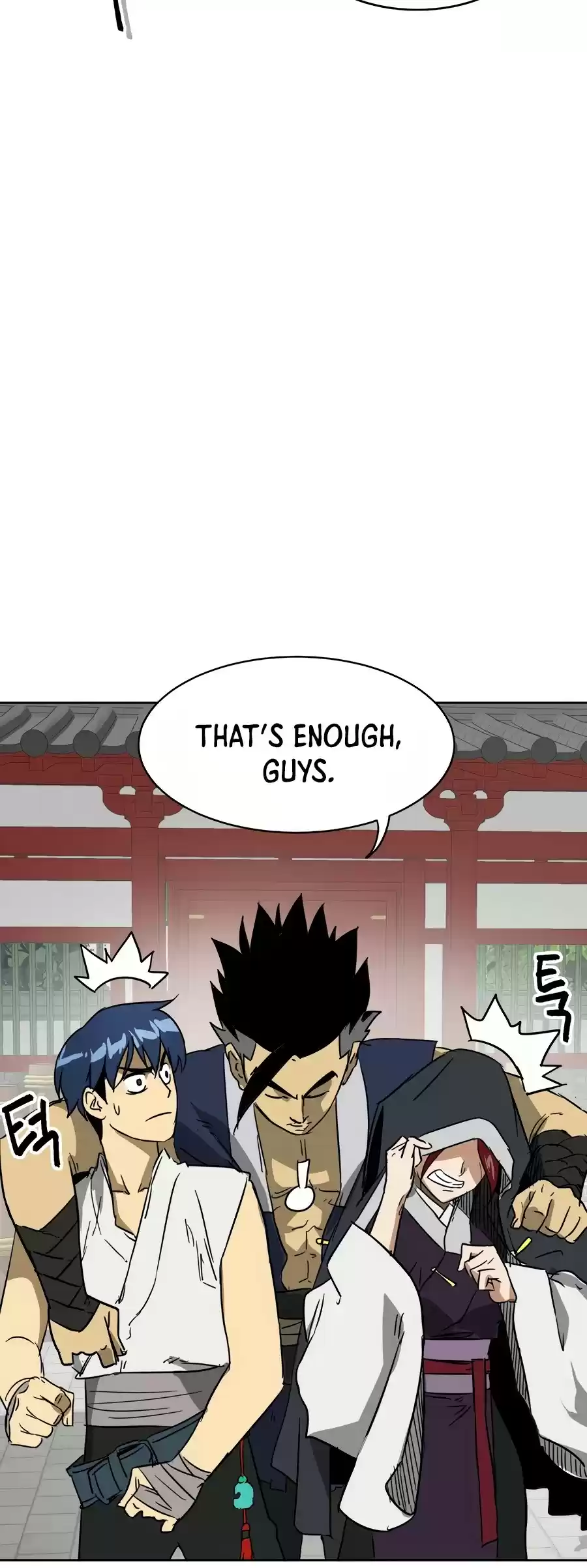 Infinite Leveling: Murim Chapter 81