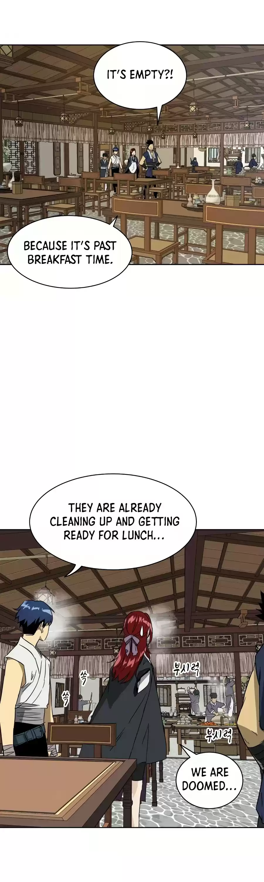 Infinite Leveling: Murim Chapter 81