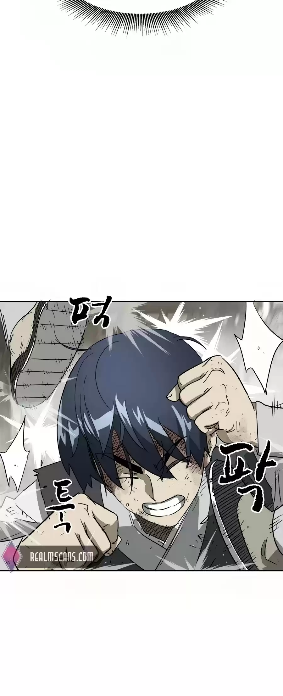 Infinite Leveling: Murim Chapter 82