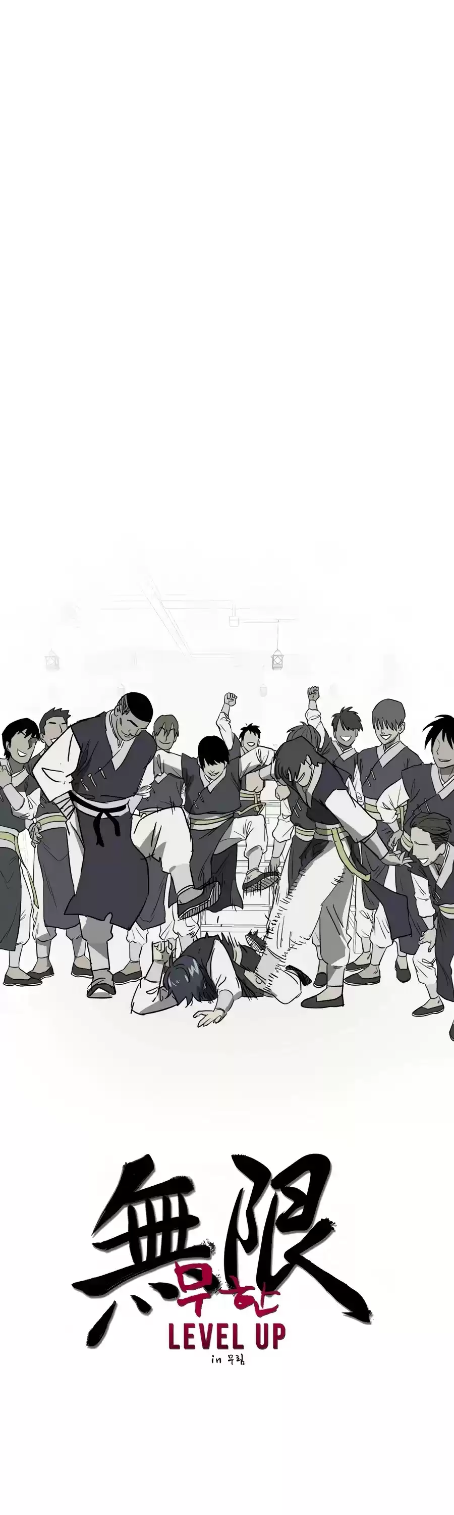 Infinite Leveling: Murim Chapter 82