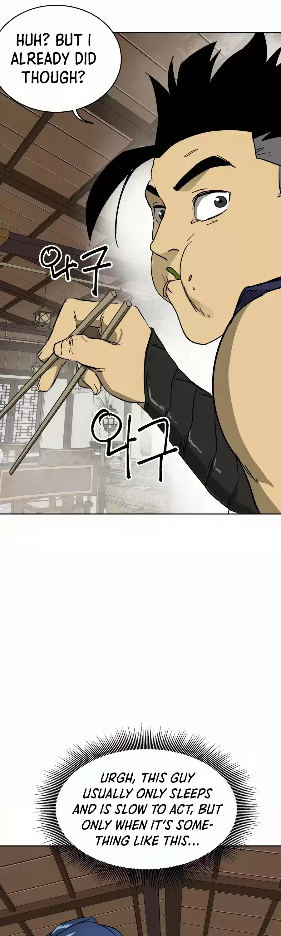 Infinite Leveling: Murim Chapter 82