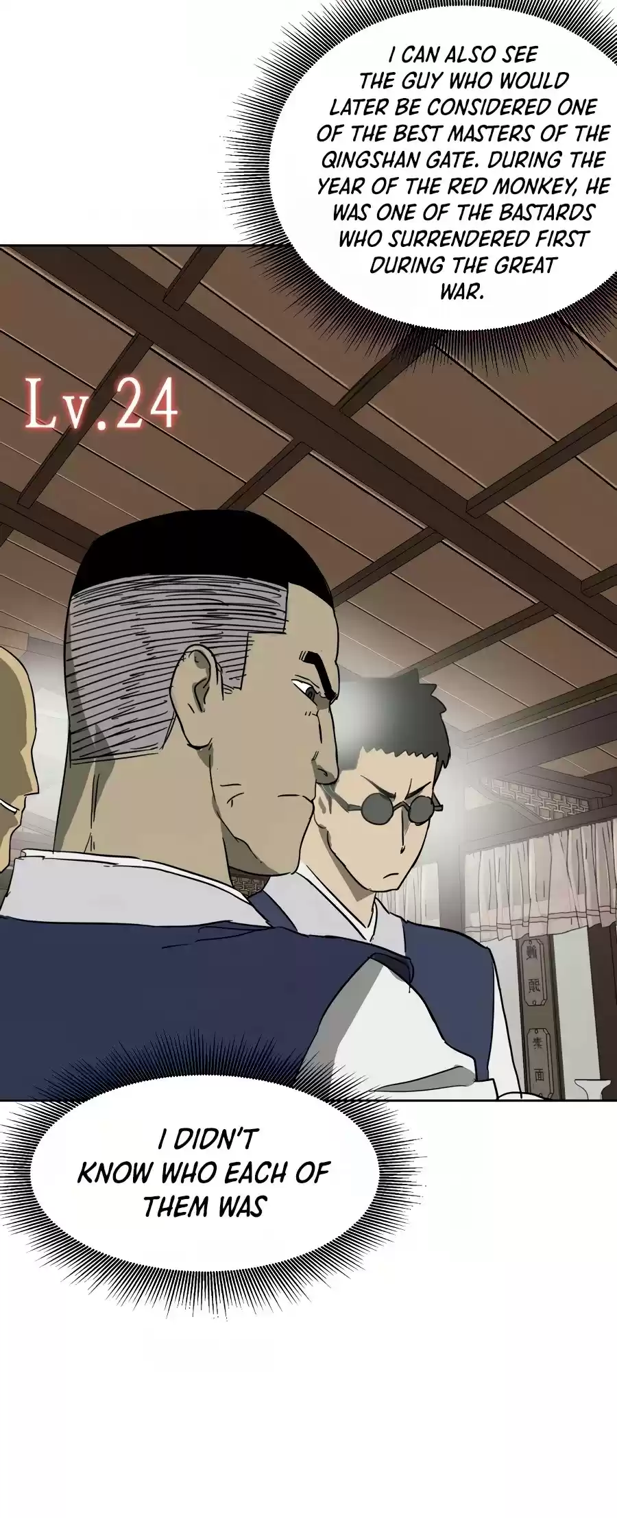 Infinite Leveling: Murim Chapter 82