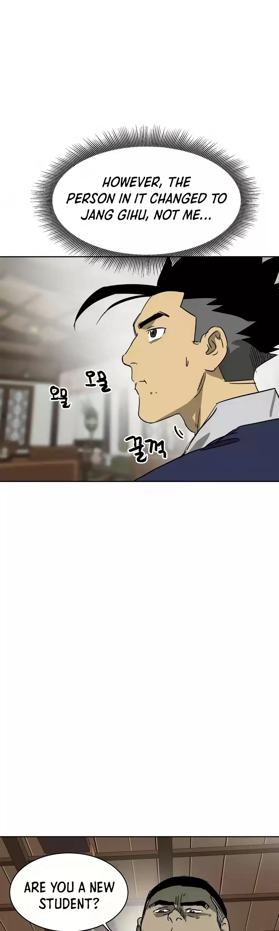 Infinite Leveling: Murim Chapter 82