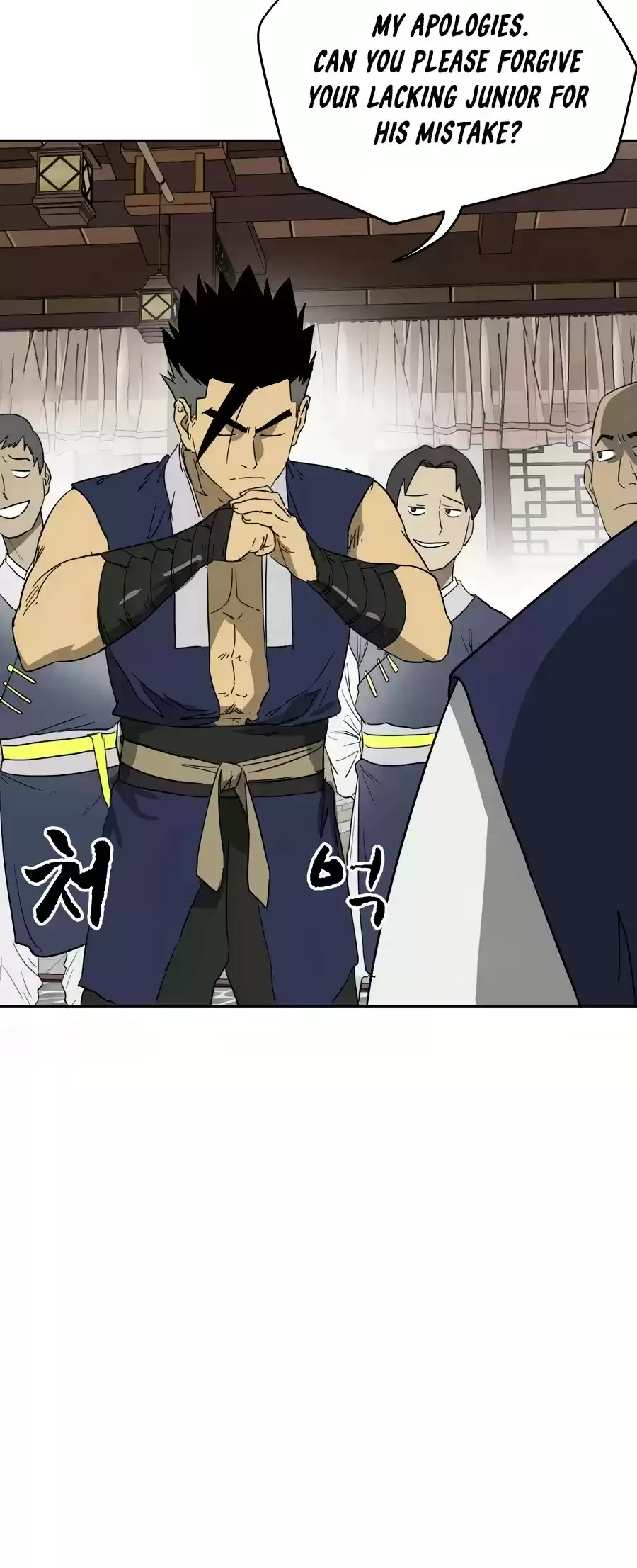 Infinite Leveling: Murim Chapter 82