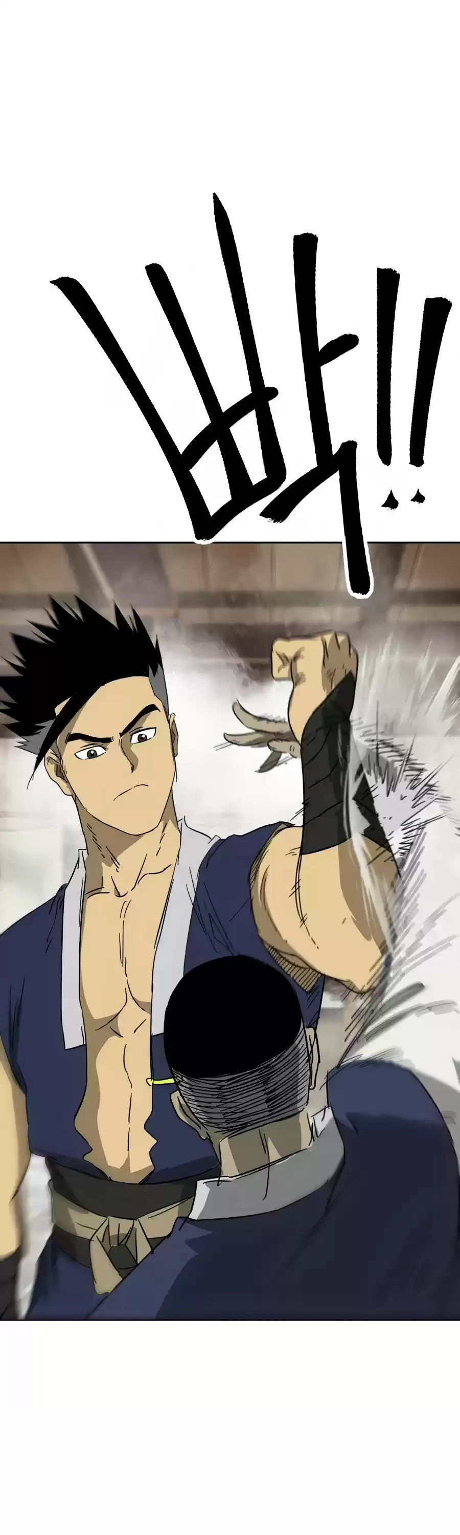 Infinite Leveling: Murim Chapter 82