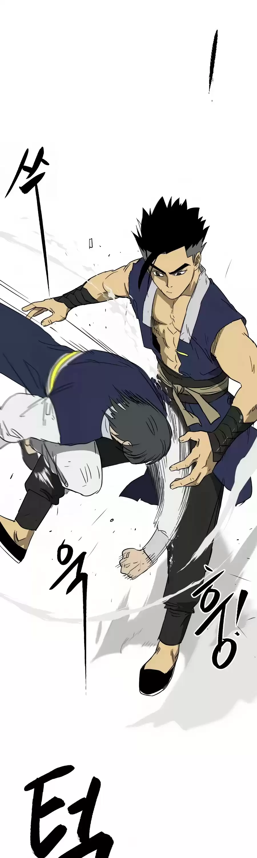 Infinite Leveling: Murim Chapter 82