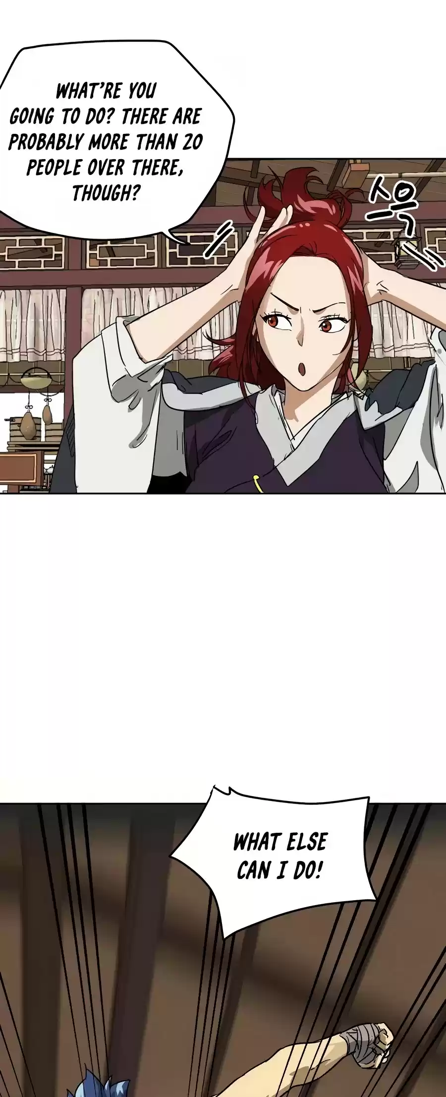 Infinite Leveling: Murim Chapter 82