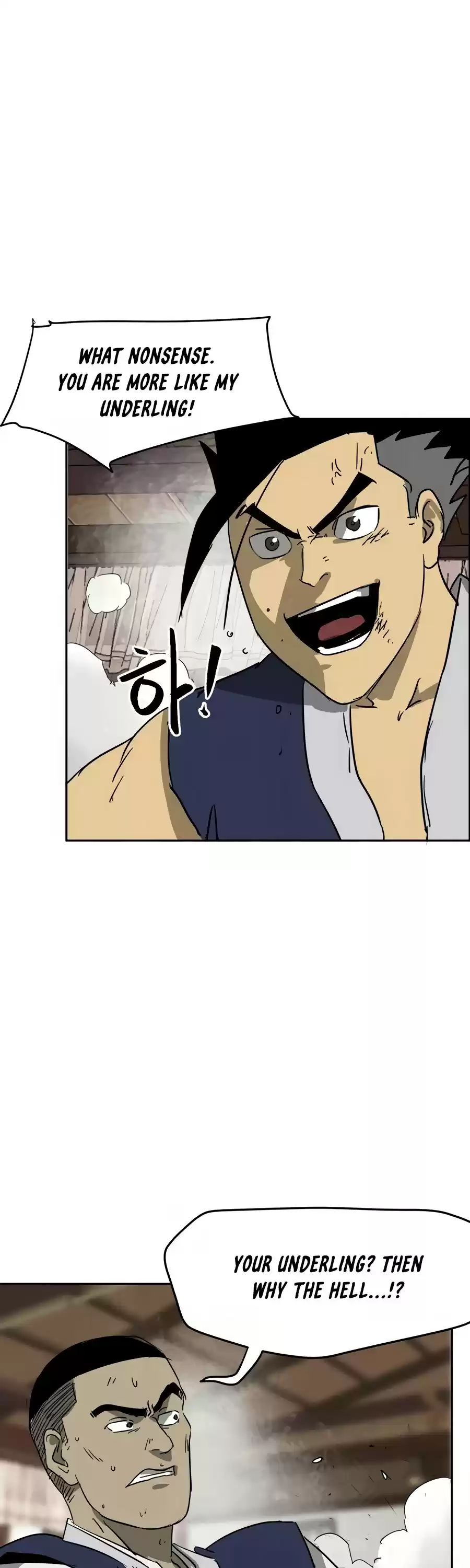 Infinite Leveling: Murim Chapter 82