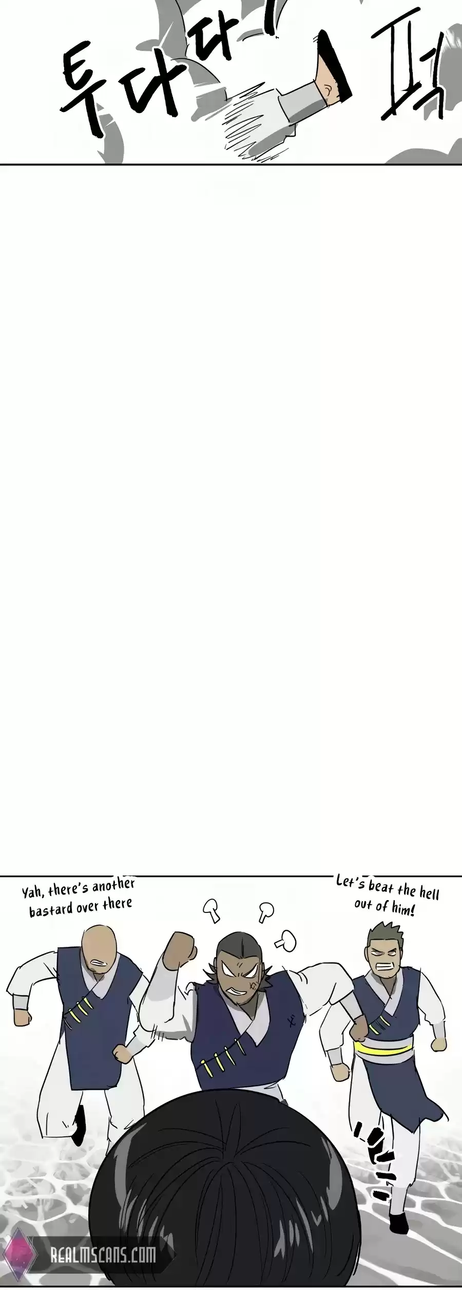 Infinite Leveling: Murim Chapter 82