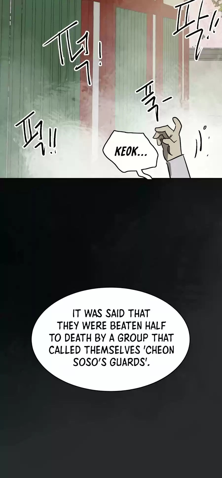 Infinite Leveling: Murim Chapter 83