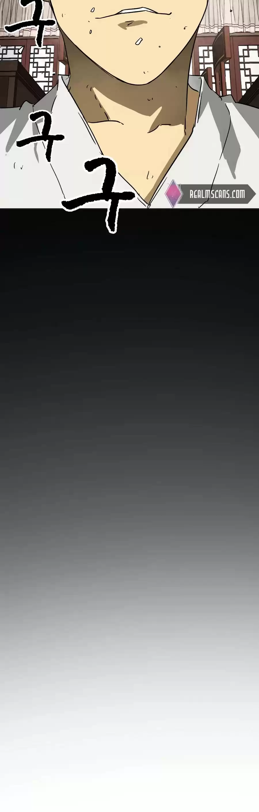 Infinite Leveling: Murim Chapter 83