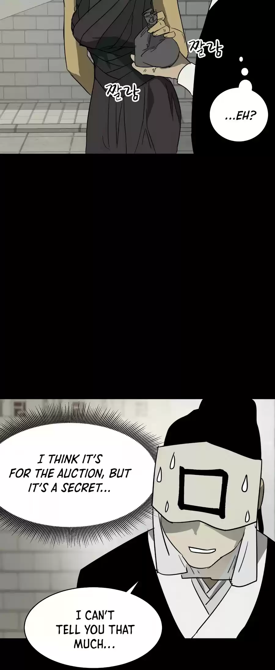 Infinite Leveling: Murim Chapter 84