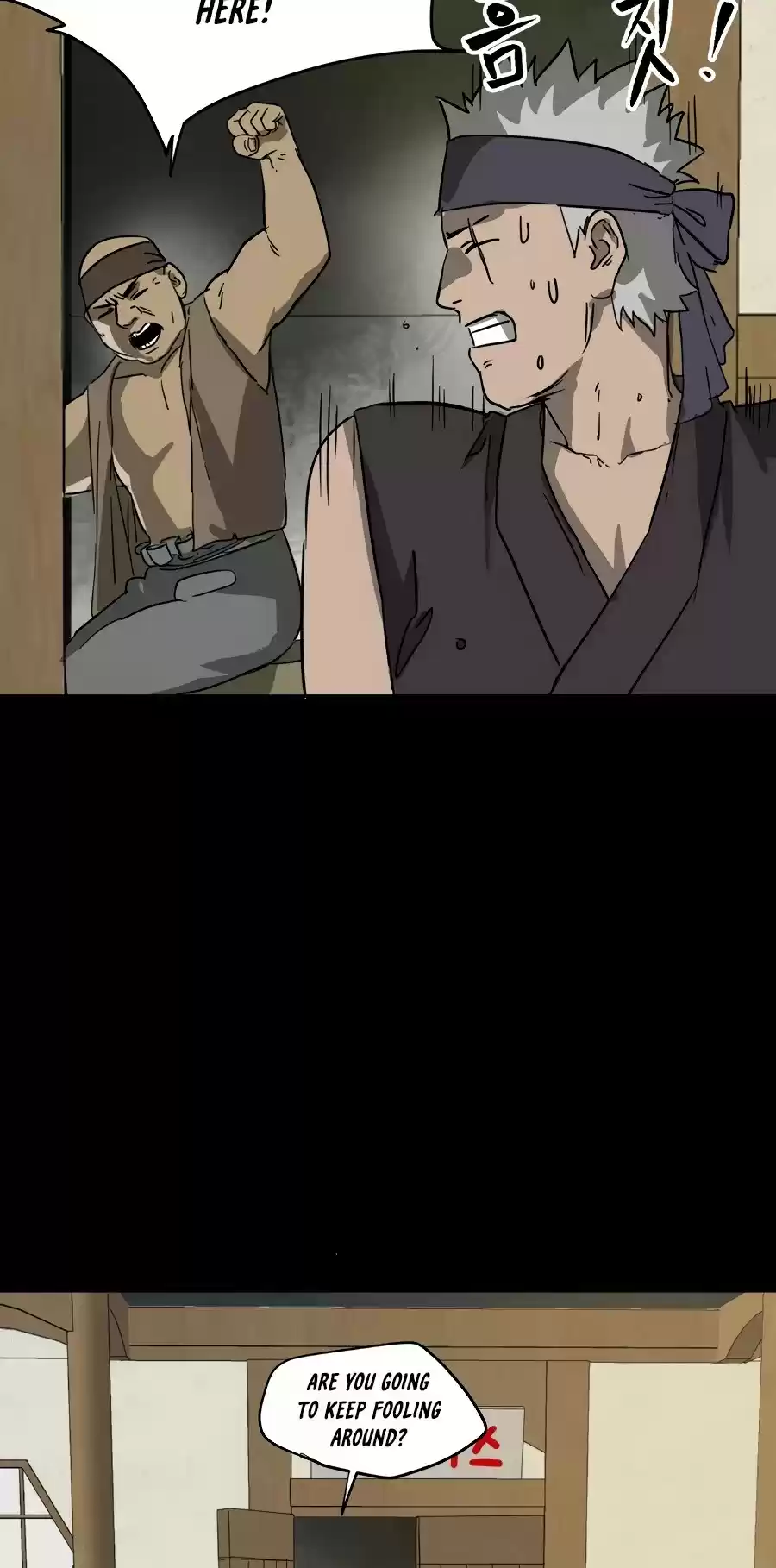 Infinite Leveling: Murim Chapter 84