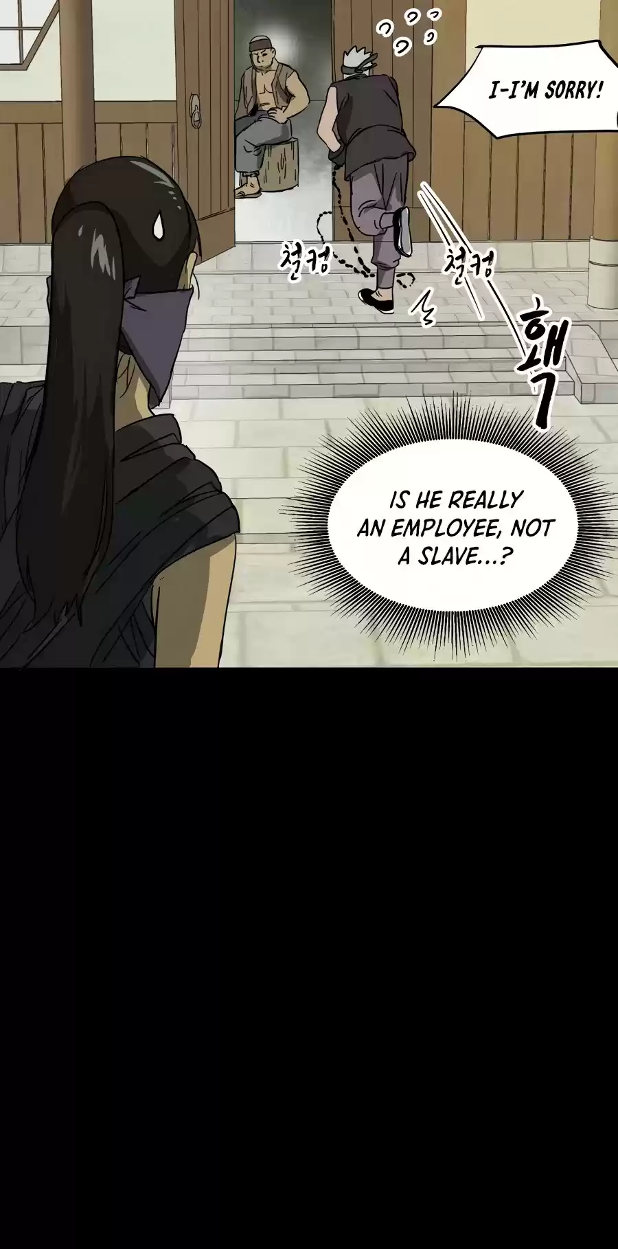 Infinite Leveling: Murim Chapter 84