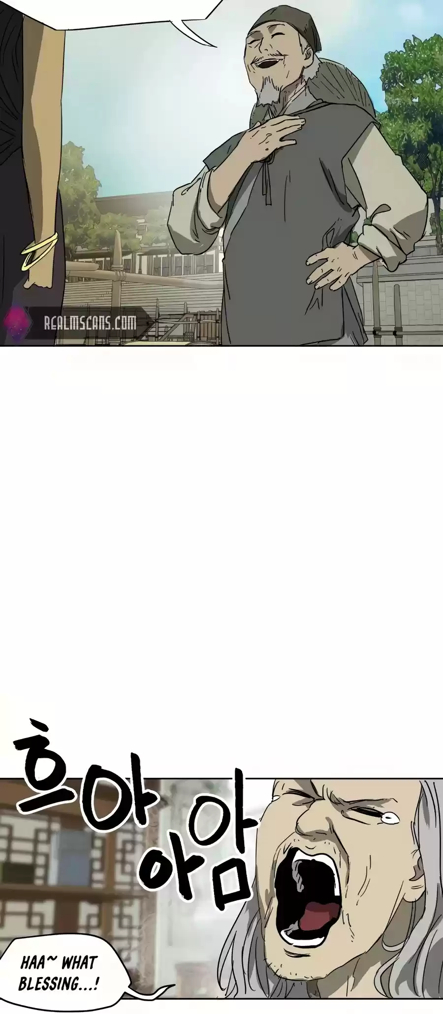 Infinite Leveling: Murim Chapter 84