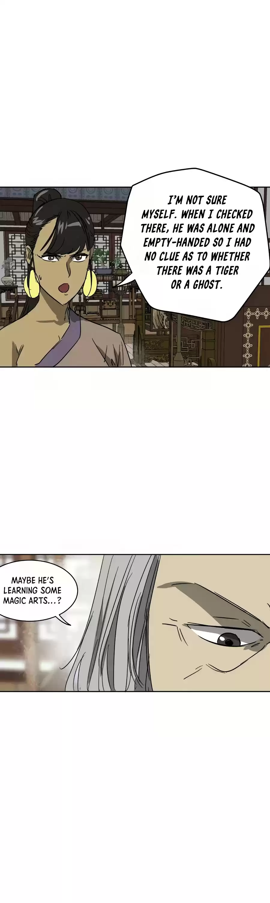 Infinite Leveling: Murim Chapter 84