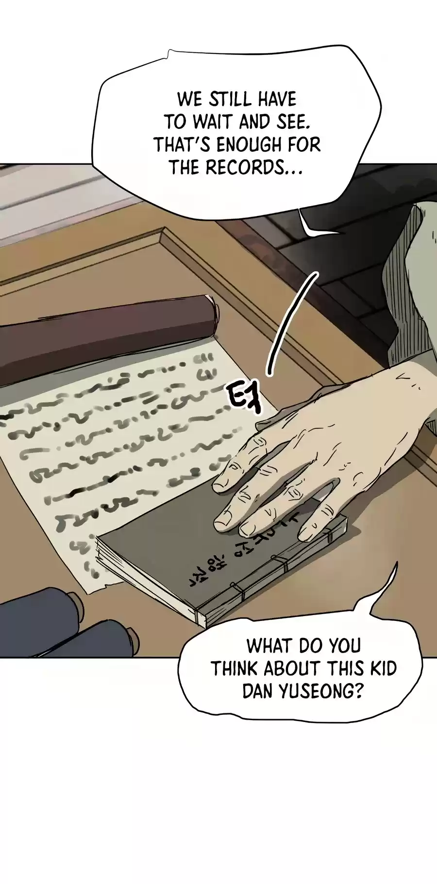 Infinite Leveling: Murim Chapter 84