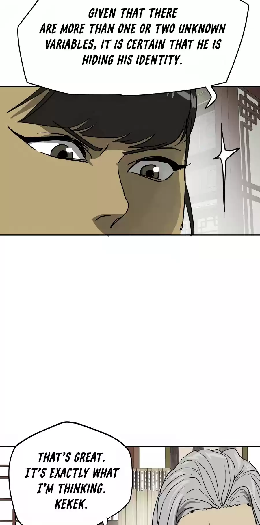 Infinite Leveling: Murim Chapter 84