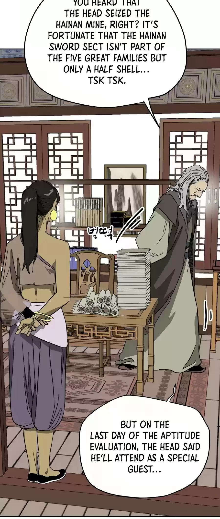 Infinite Leveling: Murim Chapter 84