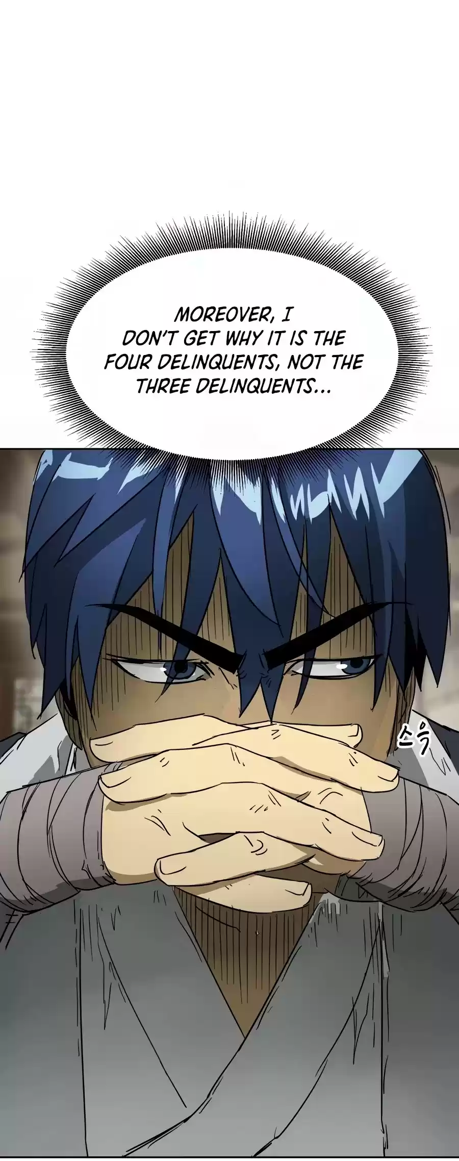 Infinite Leveling: Murim Chapter 84