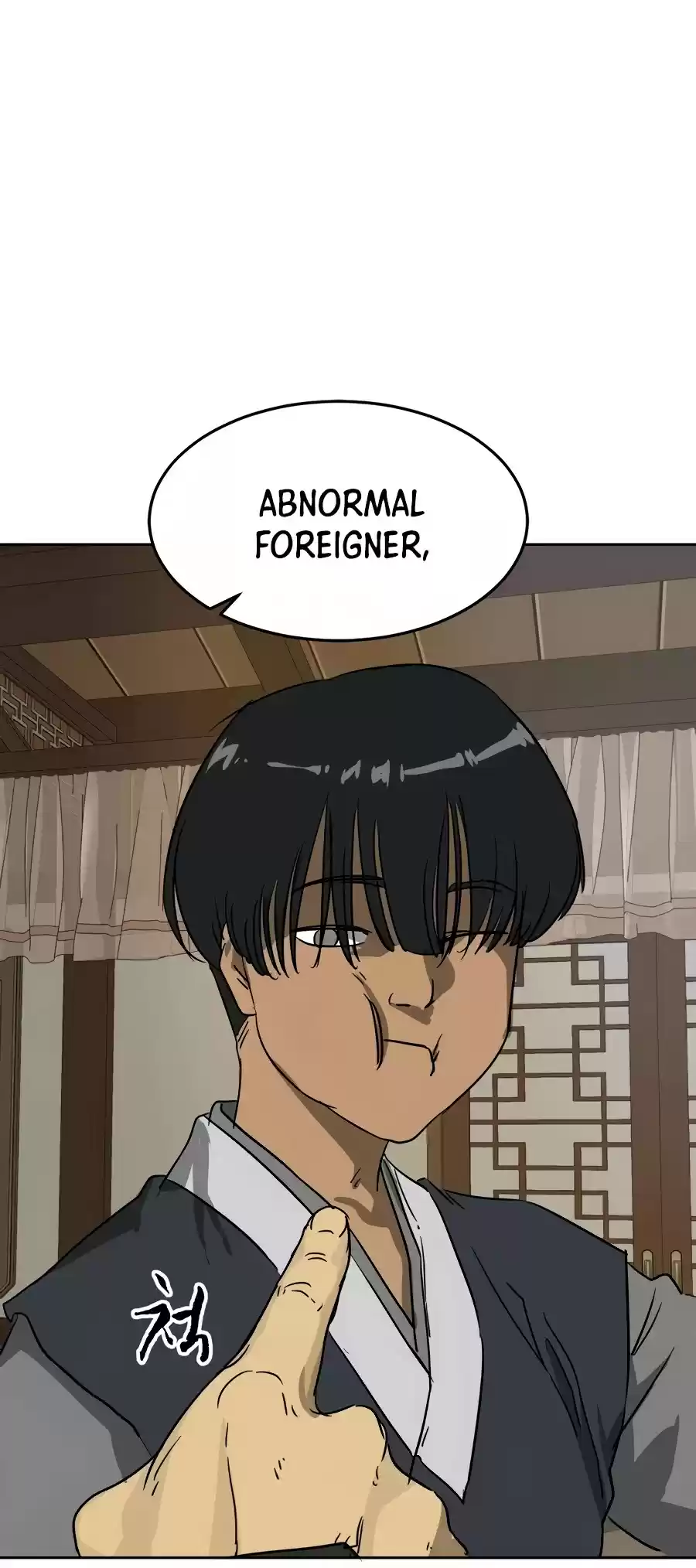 Infinite Leveling: Murim Chapter 84