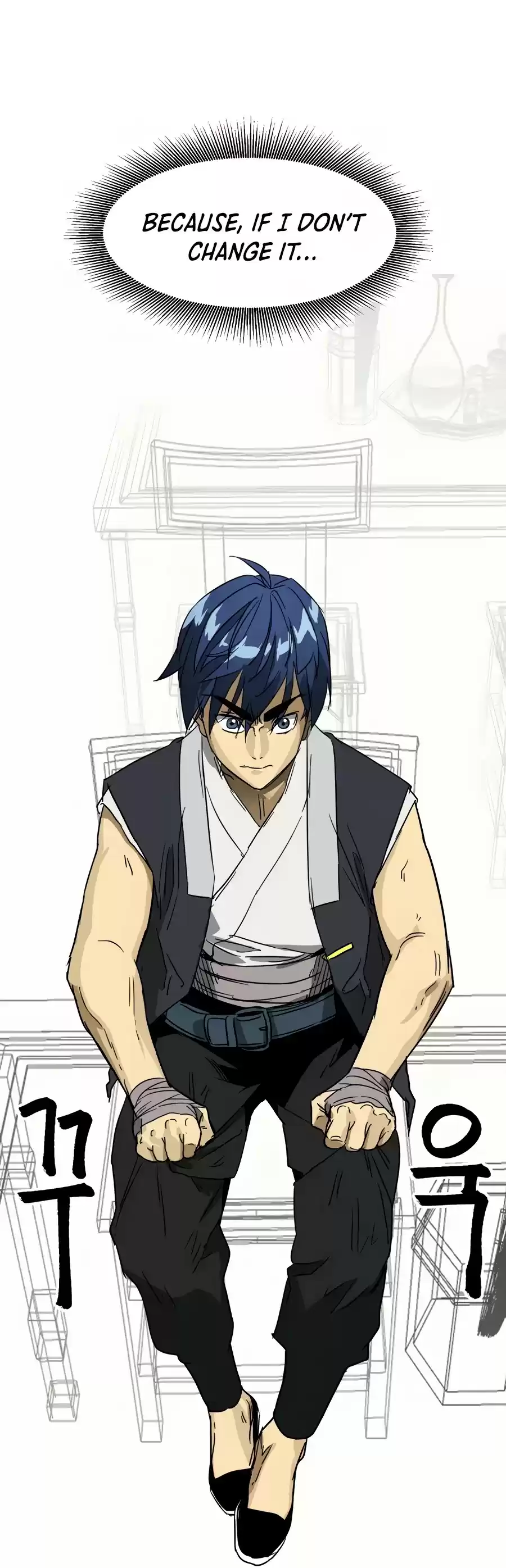 Infinite Leveling: Murim Chapter 84