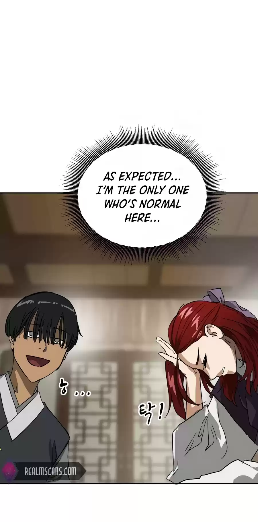 Infinite Leveling: Murim Chapter 84