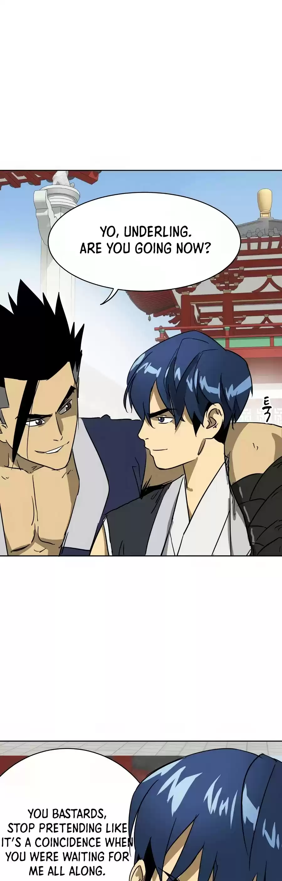 Infinite Leveling: Murim Chapter 85