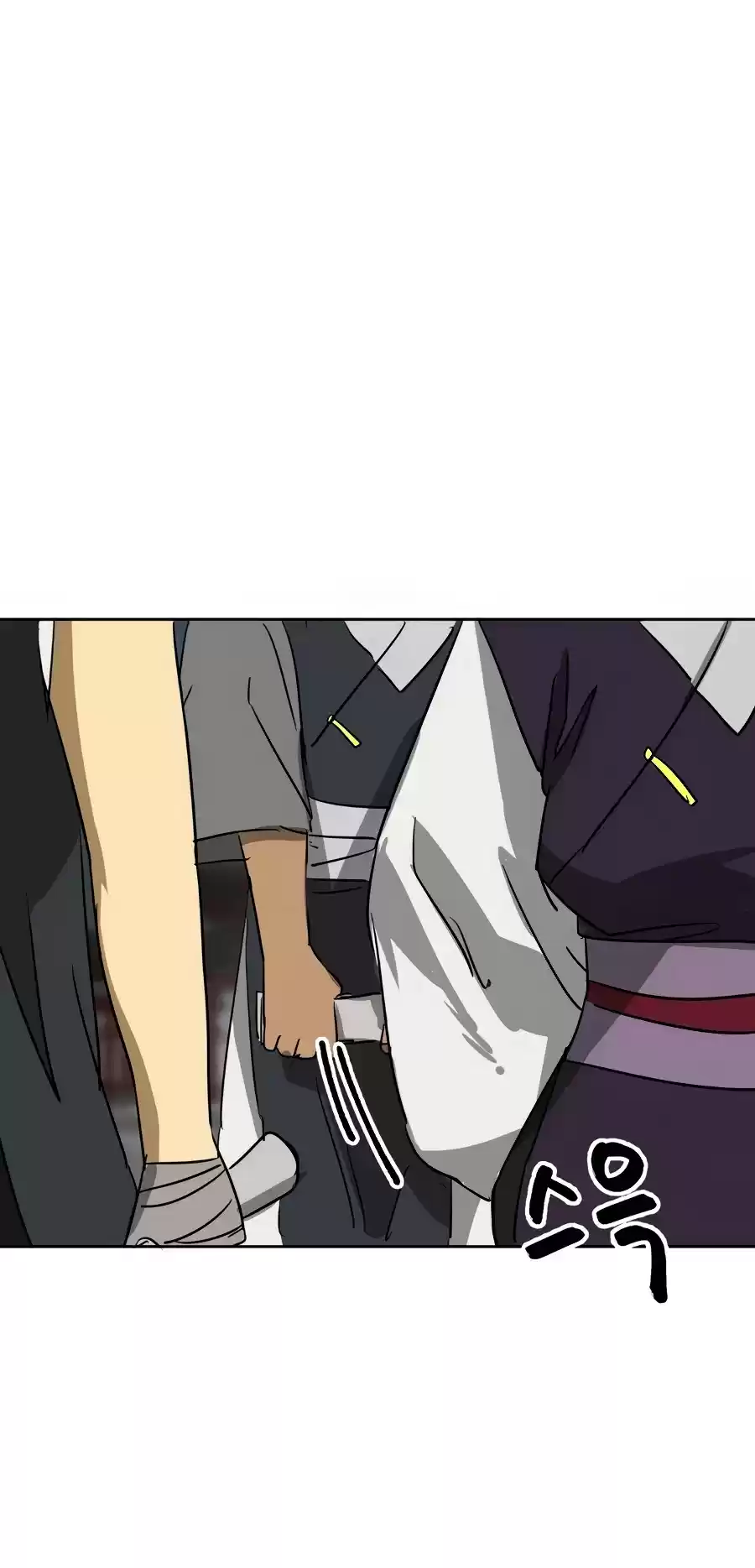 Infinite Leveling: Murim Chapter 85