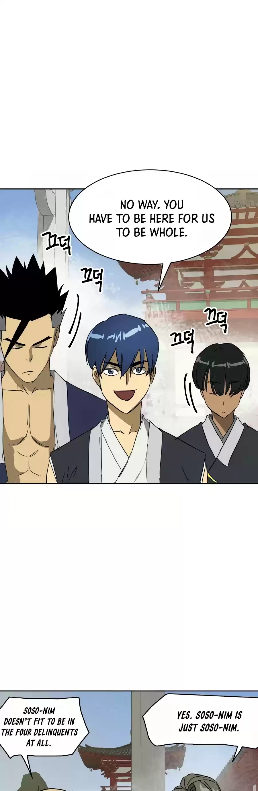 Infinite Leveling: Murim Chapter 85