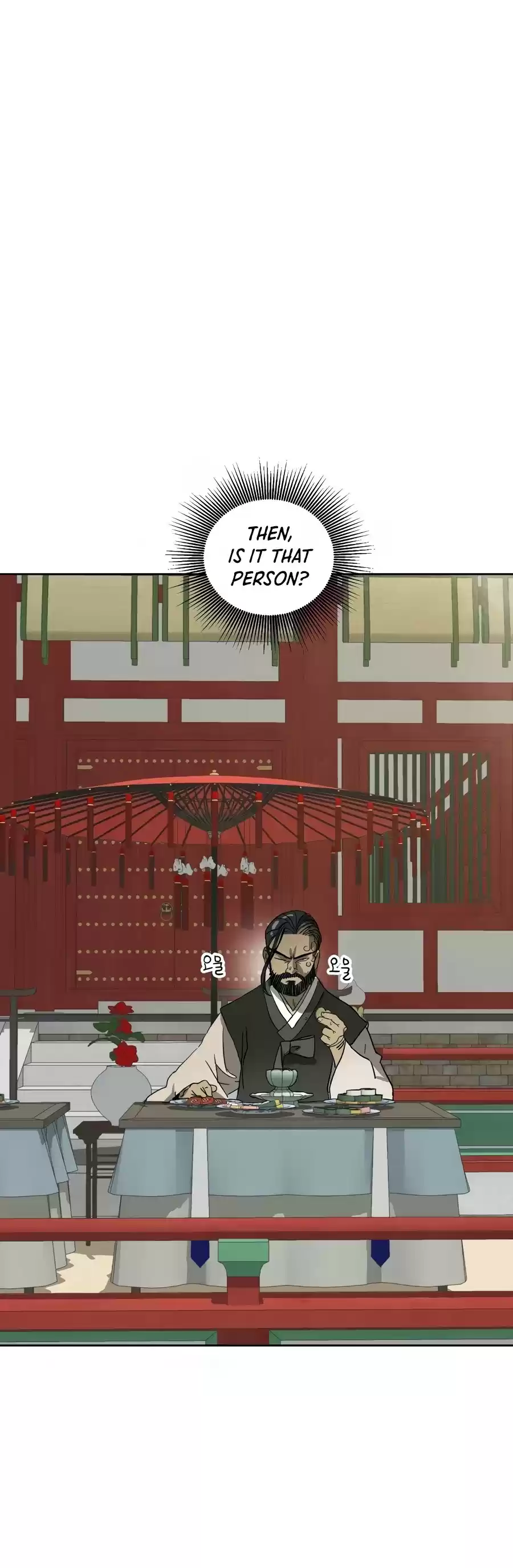 Infinite Leveling: Murim Chapter 85