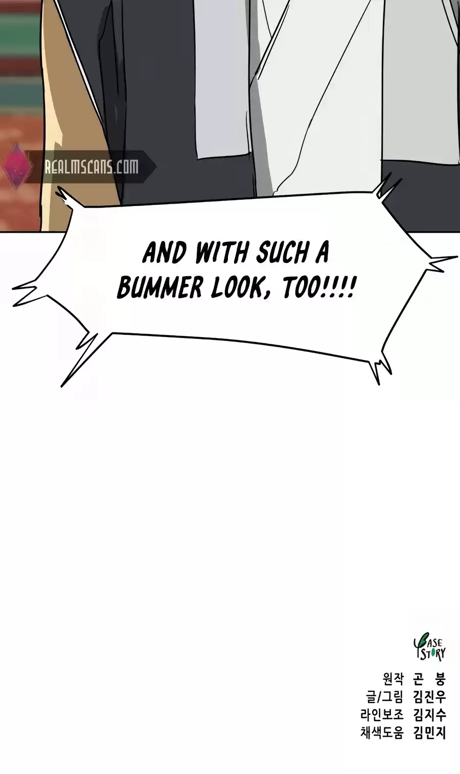 Infinite Leveling: Murim Chapter 85