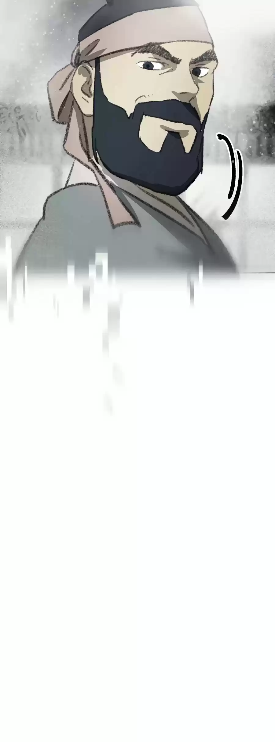 Infinite Leveling: Murim Chapter 86