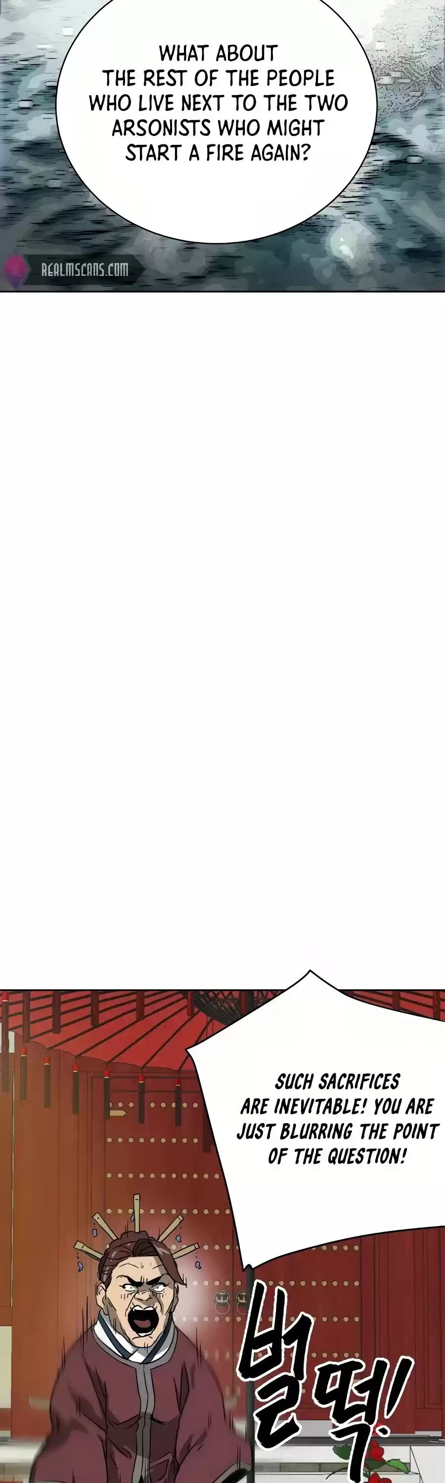 Infinite Leveling: Murim Chapter 86