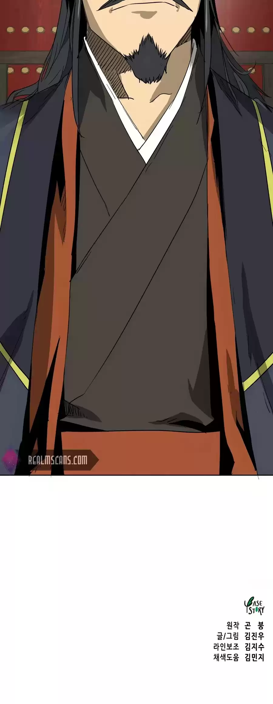 Infinite Leveling: Murim Chapter 86