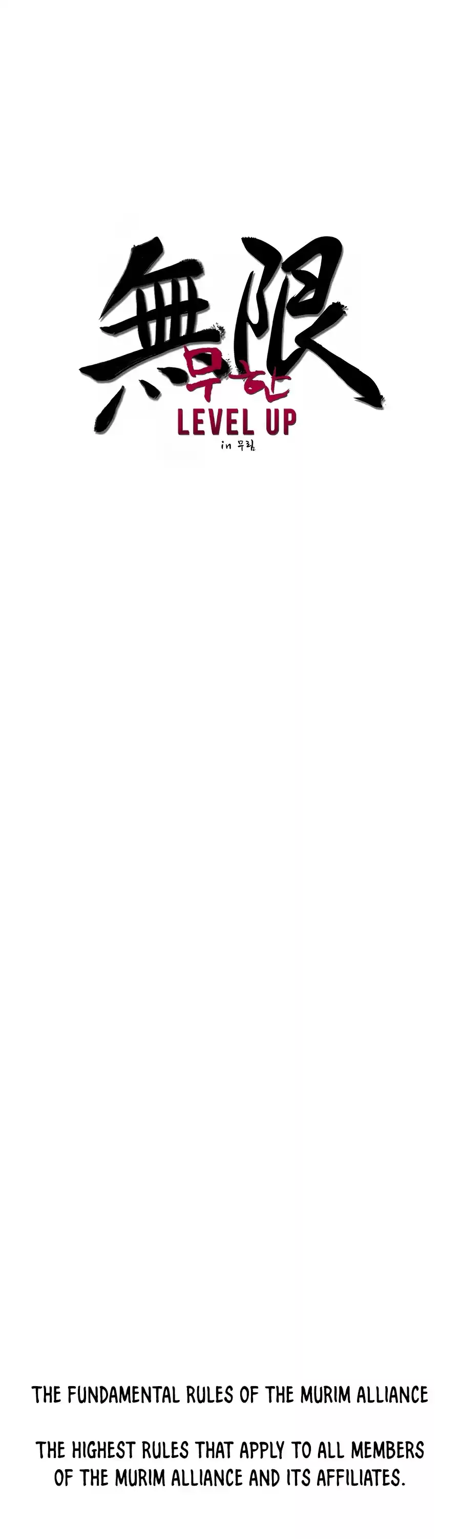 Infinite Leveling: Murim Chapter 87