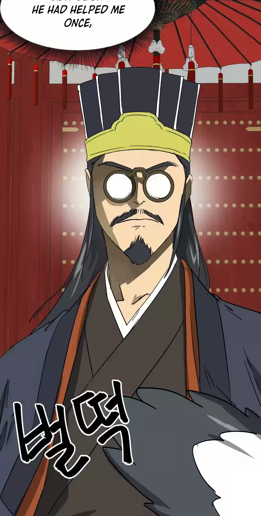 Infinite Leveling: Murim Chapter 87