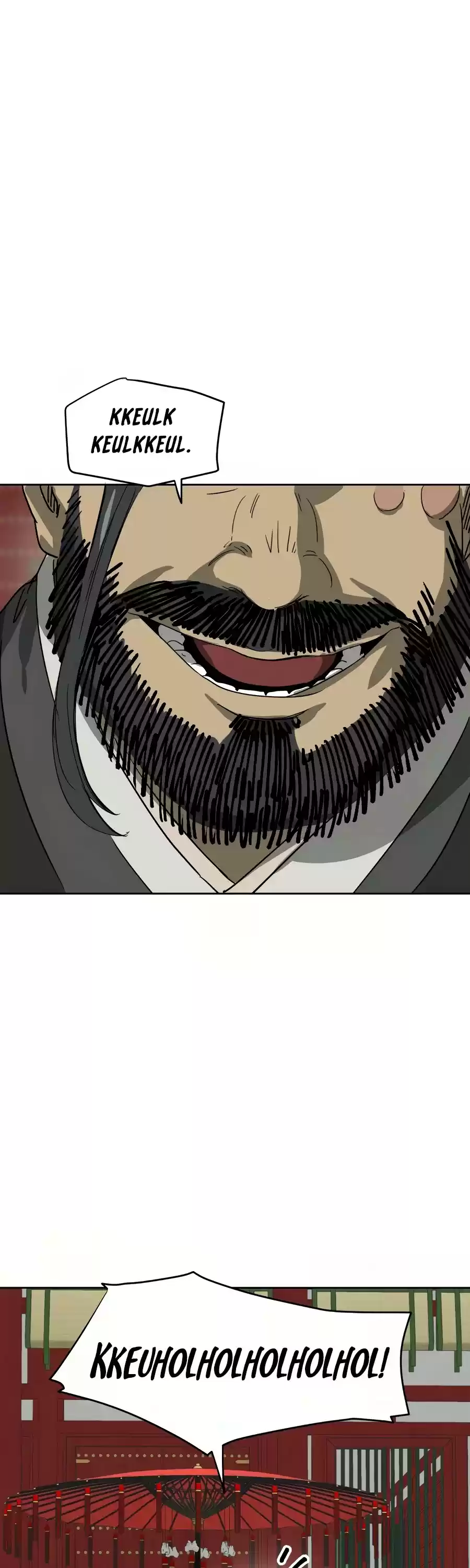 Infinite Leveling: Murim Chapter 87