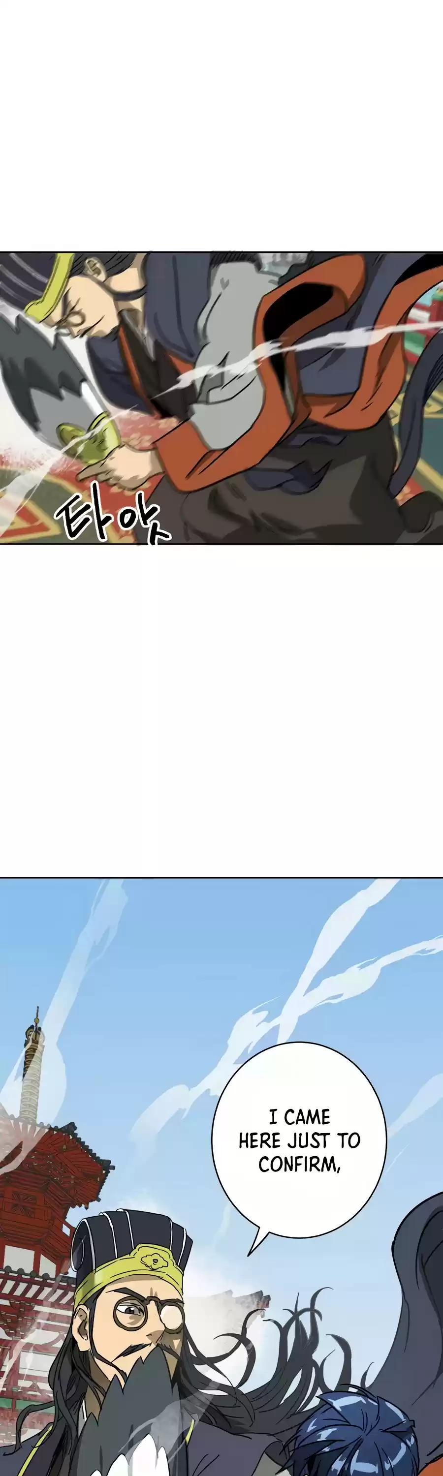 Infinite Leveling: Murim Chapter 87