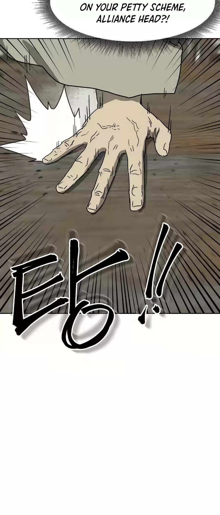 Infinite Leveling: Murim Chapter 87