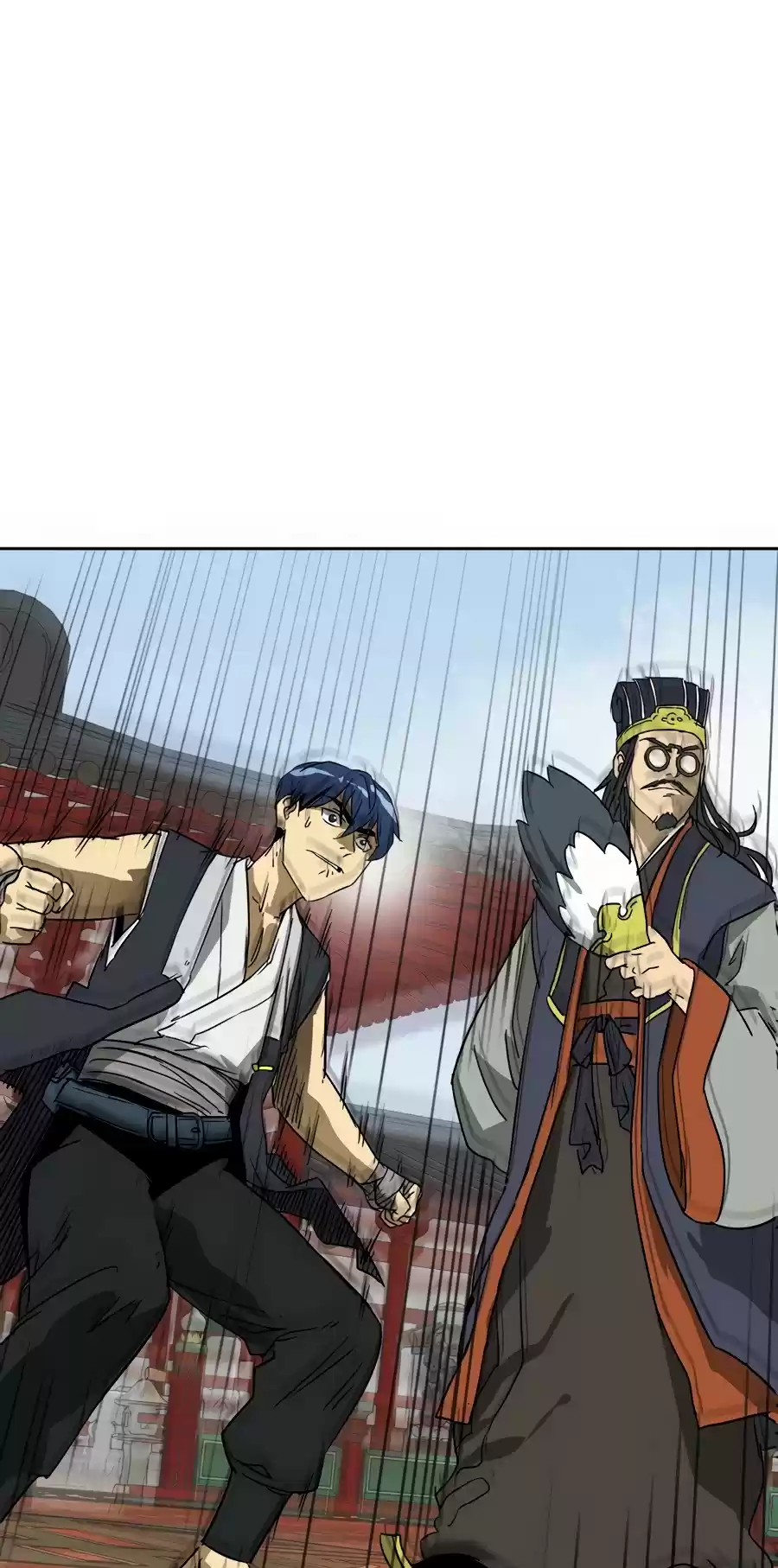 Infinite Leveling: Murim Chapter 87