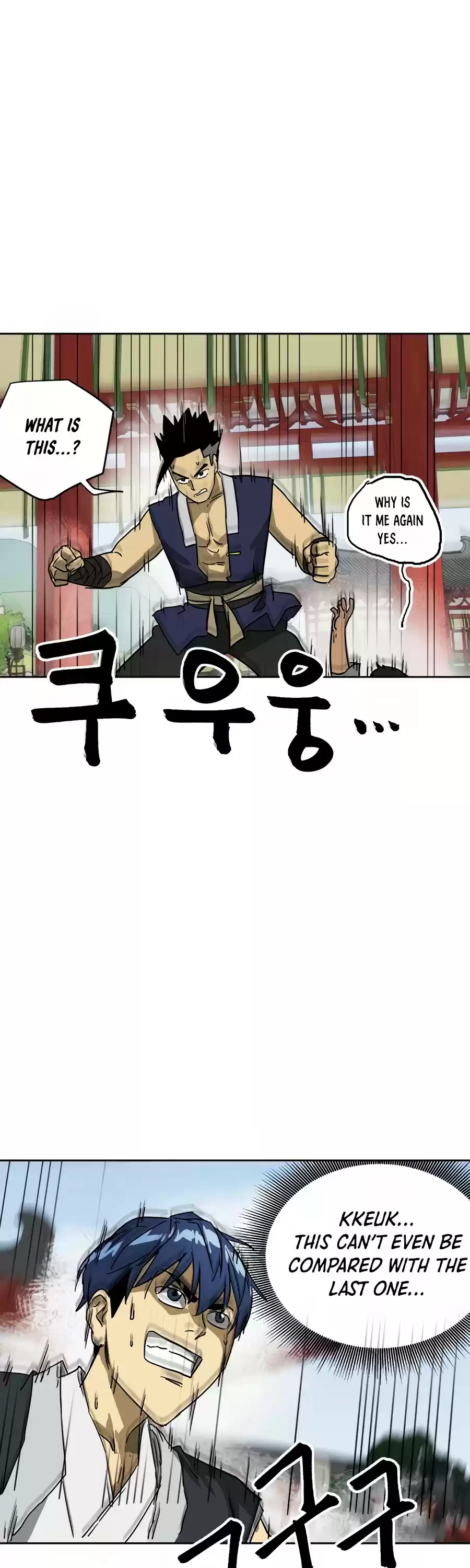 Infinite Leveling: Murim Chapter 87