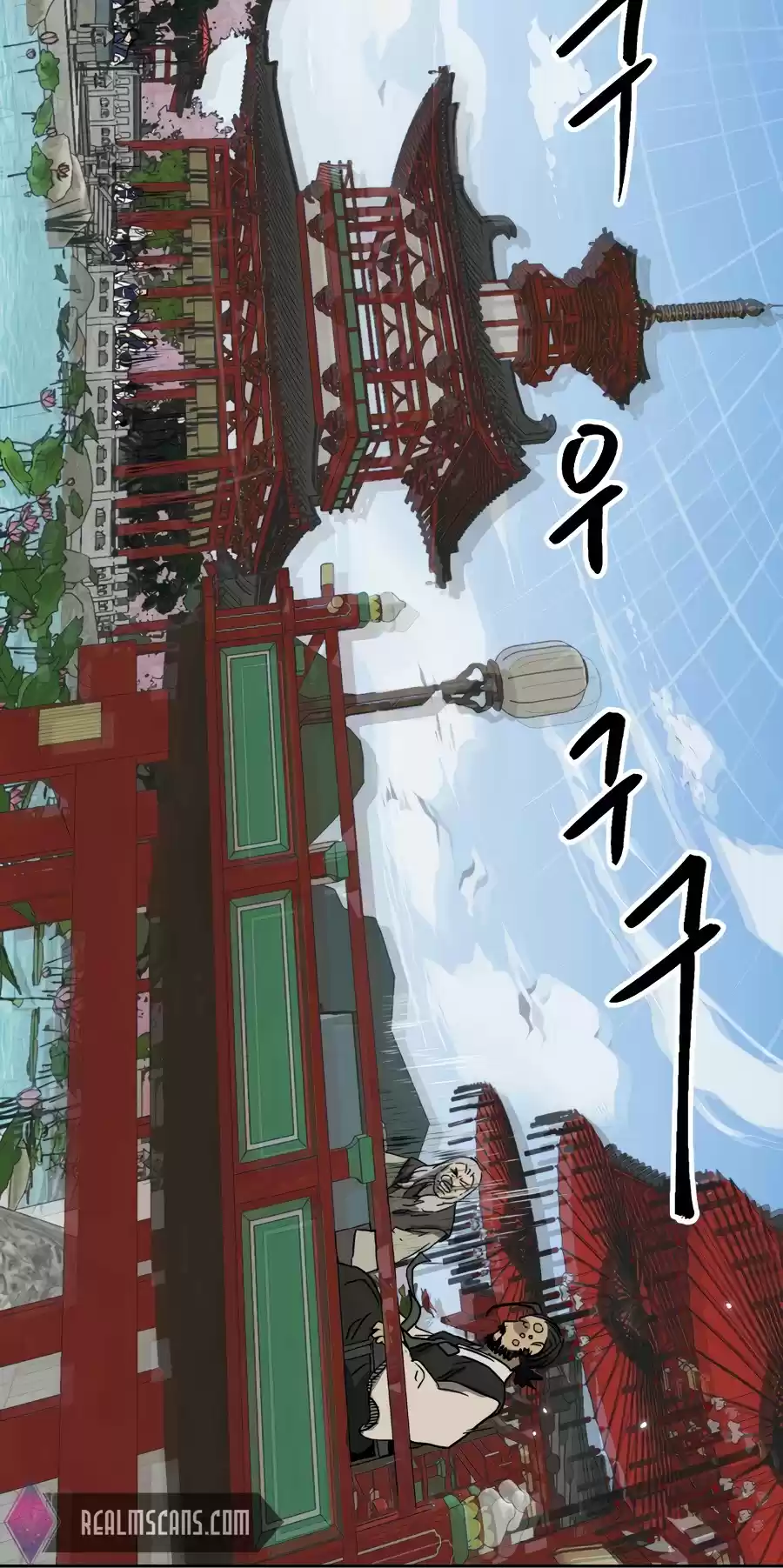 Infinite Leveling: Murim Chapter 87