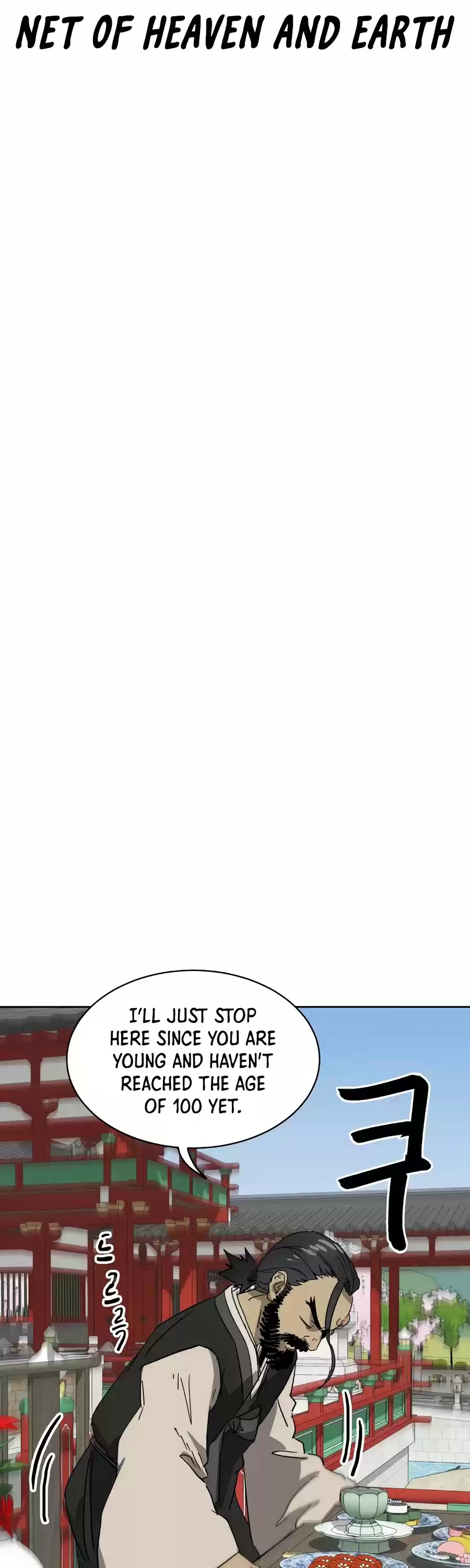 Infinite Leveling: Murim Chapter 87